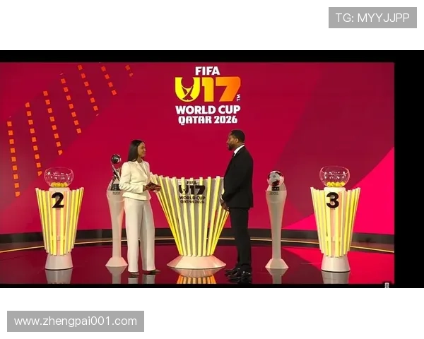 FIFA官方宣布U17世界杯抽签仪式将于明晚十点正式举行